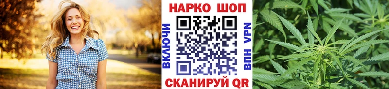 Наркошоп купить ЭКСТАЗИ  А ПВП  ГАШ  Меф  Конопля  Лянтор