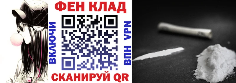 Купить где  Лянтор  АМФЕТАМИН Premium 