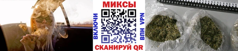 Купить где  Лянтор  БУТИРАТ бутандиол 