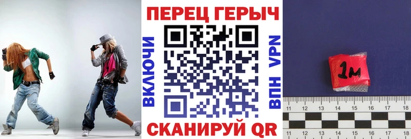 ГЕРОИН белый  Купить  Лянтор 