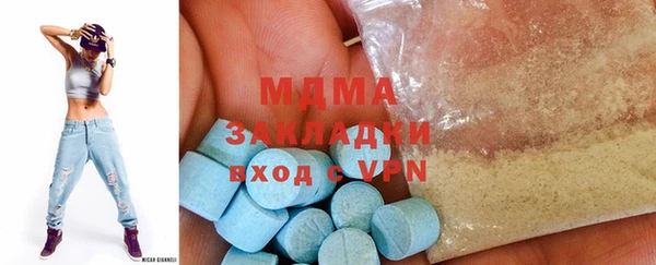 скорость Балахна