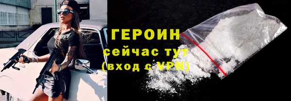 скорость Балахна