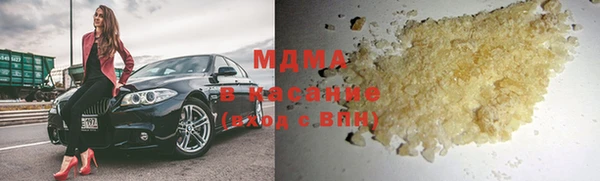 скорость Балахна