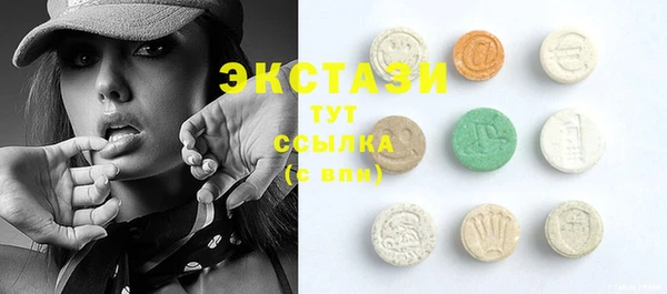 скорость Балахна