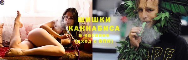 скорость Балахна