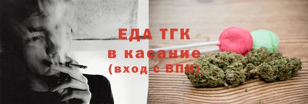 скорость Балахна