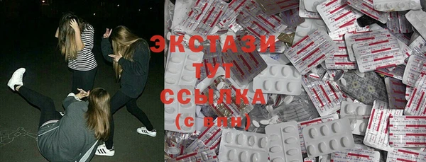 скорость Балахна