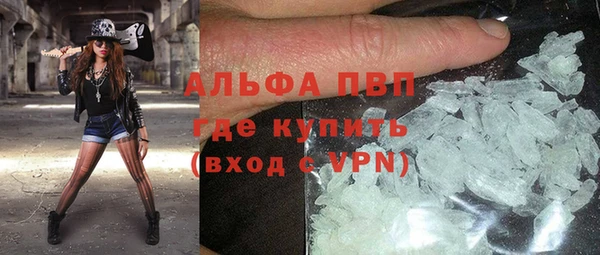 скорость Балахна