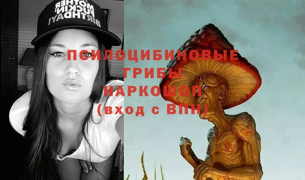 скорость Балахна