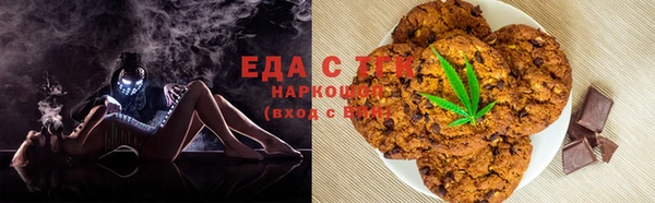 крисы Баксан