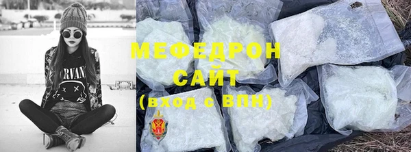 скорость Балахна