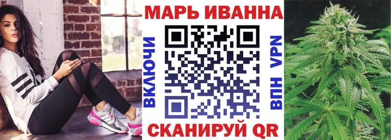 Купить где  Лянтор  Шишки марихуана THC 21% 